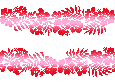 Hibiscus Stripe wallpaper