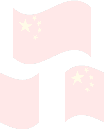 (中華人民共和国)中国の国旗の壁紙