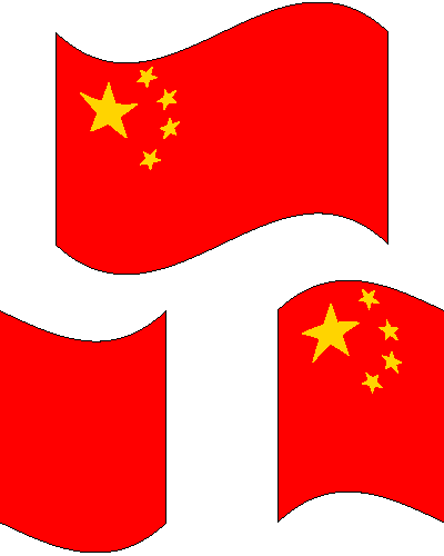 China wallpaper