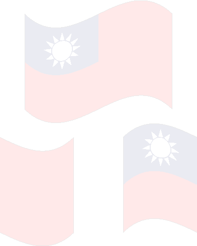 (中華民国)台湾の国旗の壁紙