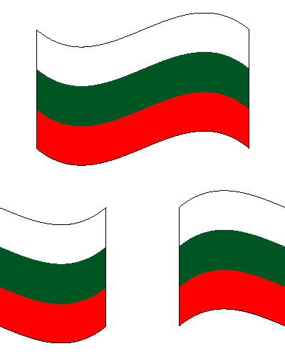 ブルガリア国旗の壁紙