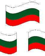Bulgarie image