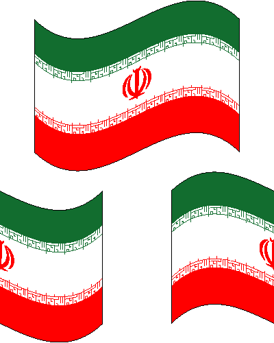 Iran fond d’écran