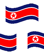 Corée du Nord image
