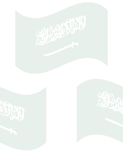 サウジアラビアの国旗の壁紙