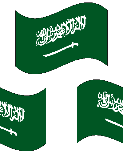 サウジアラビア国旗の壁紙
